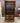 07491 Vintage Wood (Henredon) ) Armoire with Brass Accents