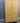 16510 Modern Oak armoire 