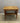23077 Vintage Wooden Side Table