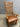 08541 Vintage Wooden Rocking Chair with Brown Upholstery