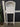 31126 White Wicker Wall Shelf with Cabinet