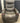 44857 Recliner Chair with Leather Finish
