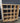 51364 16-Cube Storage Organizer Shelf