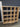 51364 16-Cube Storage Organizer Shelf