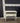 12183 Antique White Wooden Console Table