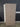 95878 Metal Storage Cabinet