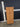 04294 Compact Wooden Storage Cabinet
