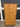 31694 Wooden Storage Cabinet with Natural Finish