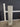 76385 Tall Beige Metal Magazine Rack