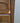 68591 Vintage Wooden Dresser with Carved Handles